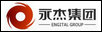 永杰集團(tuán)
